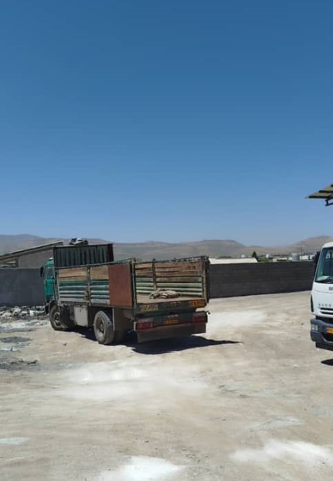 بارگیری های شیرازگام