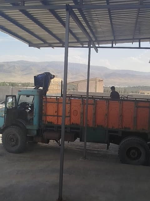 بارگیری های شیرازگام