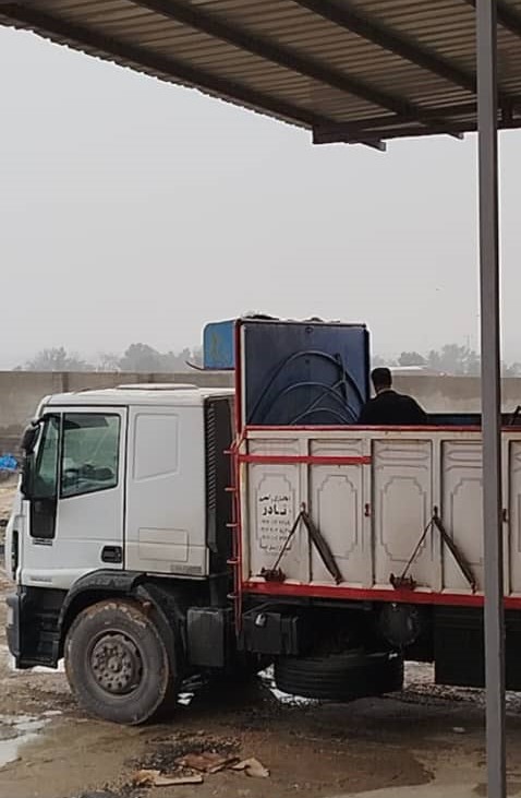 بارگیری های شیرازگام