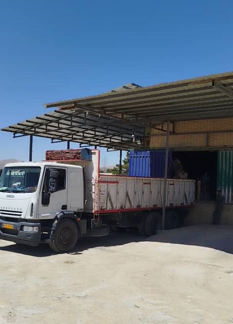 بارگیری های شیرازگام