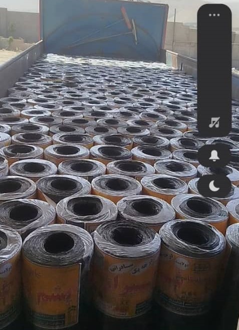 بارگیری های شیرازگام