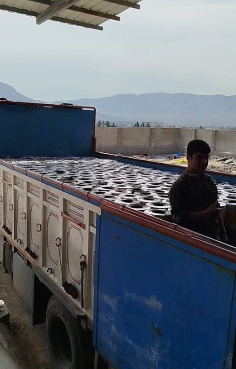 بارگیری های شیرازگام