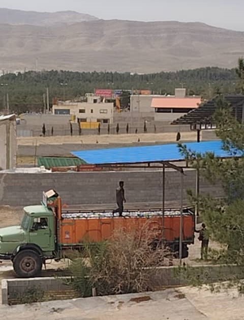 بارگیری های شیرازگام