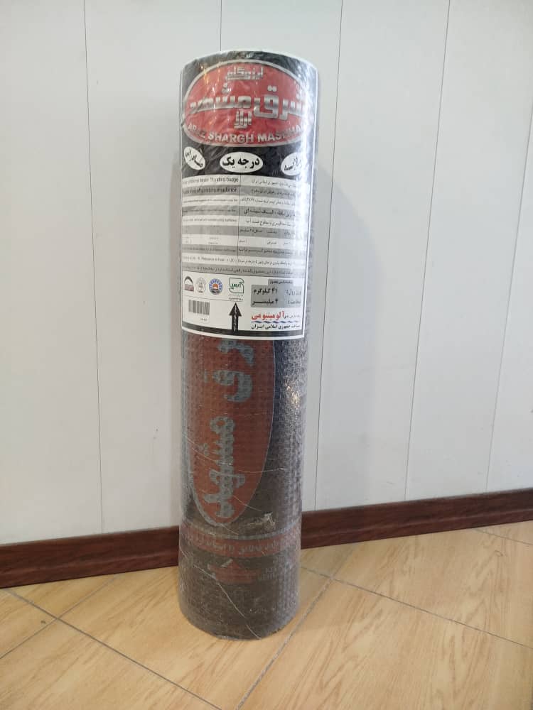 ایزوگام شرق مشهد آراز